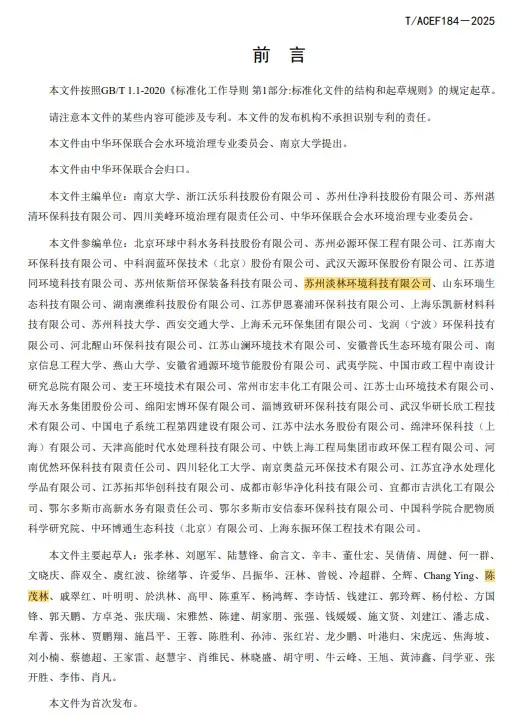 640_wx_fmt=jpeg&tp=webp&wxfrom=5&wx_lazy=1&wx_co=1-(1).jpg