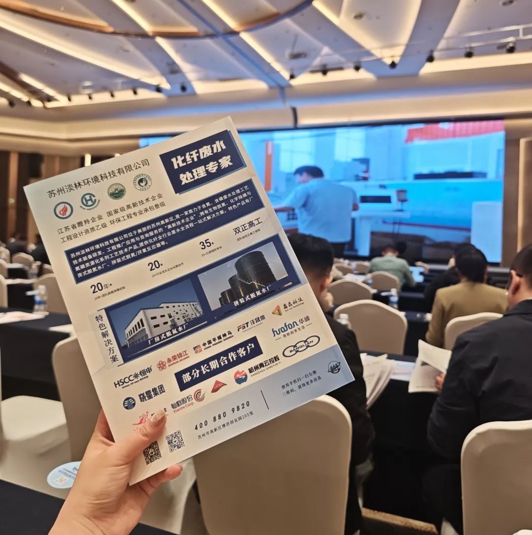 1743478678478393.jpg 640 (16).jpg