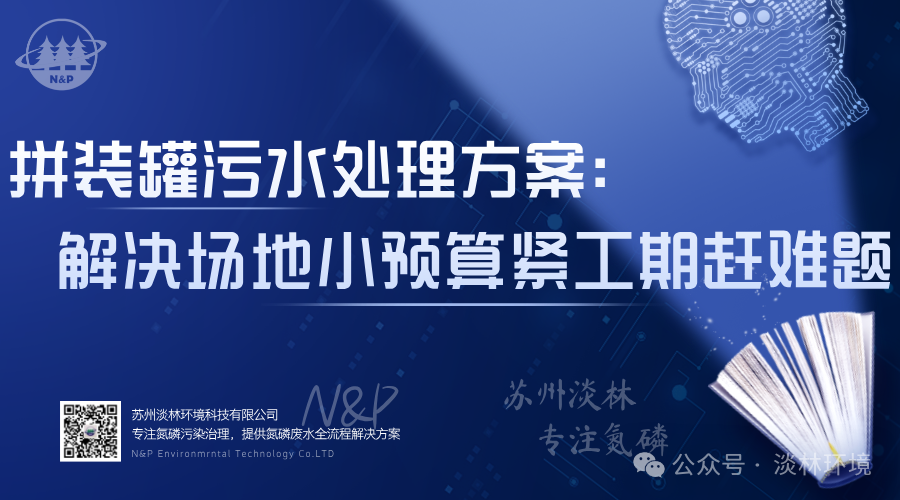 1770361846894714.png 640.png