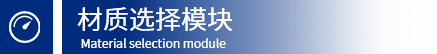 性能.png