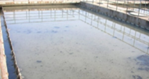 水解酸化工艺原理