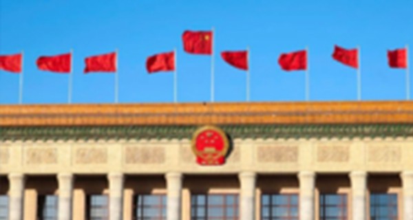 关于二十大报告对环保企业的启示