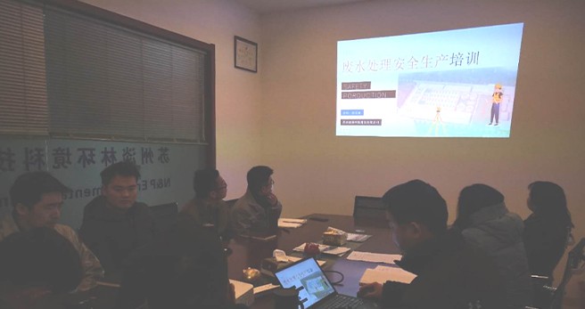 苏州淡林组织开展安全生产专题培训