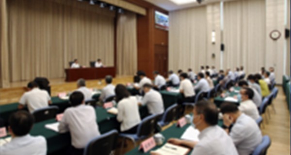 全国“无废城市”建设工作推进会议召开